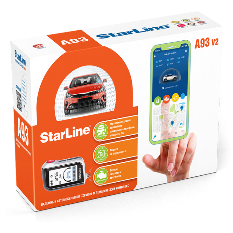 StarLine A93 V2 - Starline -  автосигнализаций Starline .